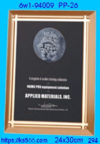 6w1-94009_木質+合成石,水晶琉璃獎牌製作推薦,台北,新北,基隆,宜蘭,桃圓,新竹,台中,台南,高雄