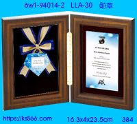 6w1-94014-2_勛章,水晶琉璃獎牌製作推薦,台北,新北,基隆,宜蘭,桃圓,新竹,台中,台南,高雄