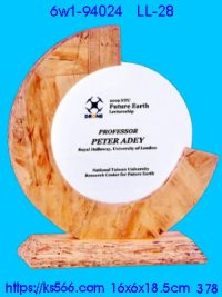 6w1-94024_木質彩噴,水晶琉璃獎牌製作推薦,台北,新北,基隆,宜蘭,桃圓,新竹,台中,台南,高雄