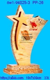 6w1-94025-3_木質彩噴,水晶琉璃獎牌製作推薦,台北,新北,基隆,宜蘭,桃圓,新竹,台中,台南,高雄