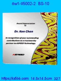 6w1-95001-2,水晶琉璃獎牌製作推薦,台北,新北,基隆,宜蘭,桃圓,新竹,台中,台南,高雄