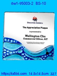 6w1-95003-2,水晶琉璃獎牌製作推薦,台北,新北,基隆,宜蘭,桃圓,新竹,台中,台南,高雄