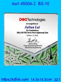 6w1-95004-2,水晶琉璃獎牌製作推薦,台北,新北,基隆,宜蘭,桃圓,新竹,台中,台南,高雄