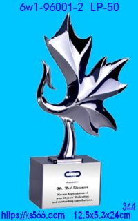 6w1-96001-2_鳳鳴朝陽,水晶琉璃獎牌製作推薦,台北,新北,基隆,宜蘭,桃圓,新竹,台中,台南,高雄