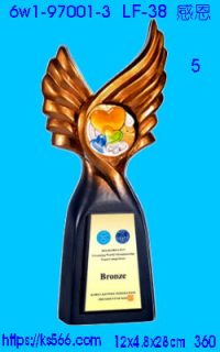 6w1-97001-3_感恩,水晶琉璃獎牌製作推薦,台北,新北,基隆,宜蘭,桃圓,新竹,台中,台南,高雄