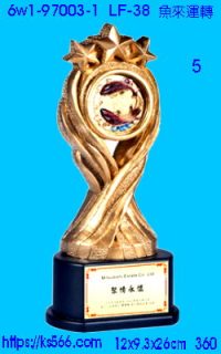 6w1-97003-1_魚來運轉,水晶琉璃獎牌製作推薦,台北,新北,基隆,宜蘭,桃圓,新竹,台中,台南,高雄
