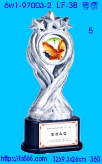 6w1-97003-2_奪標,水晶琉璃獎牌製作推薦,台北,新北,基隆,宜蘭,桃圓,新竹,台中,台南,高雄