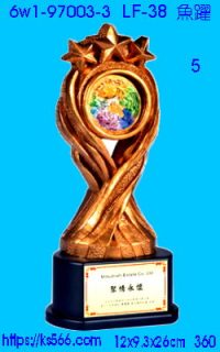 6w1-97003-3_魚躍,水晶琉璃獎牌製作推薦,台北,新北,基隆,宜蘭,桃圓,新竹,台中,台南,高雄