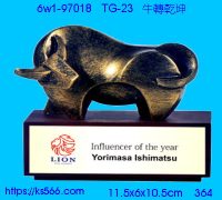 6w1-97018_牛轉乾坤,水晶琉璃獎牌製作推薦,台北,新北,基隆,宜蘭,桃圓,新竹,台中,台南,高雄