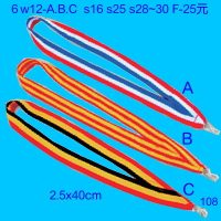 6w12-abc,水晶琉璃獎牌製作推薦,台北,新北,基隆,宜蘭,桃圓,新竹,台中,台南,高雄