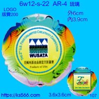 6w12-s-22,水晶琉璃獎牌製作推薦,台北,新北,基隆,宜蘭,桃圓,新竹,台中,台南,高雄