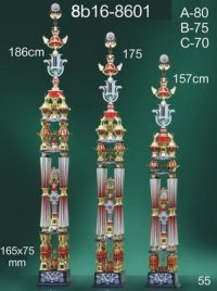 8b16-8601_A-8000元 B-7500元 C-7000元,水晶琉璃獎盃獎牌獎杯製作推薦,台北,新北,基隆,宜蘭,桃圓,新竹,台中,台南,高雄,台東.花蓮,澎湖