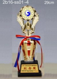 8b16-ss01_中華電信,水晶琉璃獎盃獎牌獎杯製作推薦,台北,新北,基隆,宜蘭,桃圓,新竹,台中,台南,高雄,台東.花蓮,澎湖