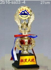 8b16-ss03_南山人壽,水晶琉璃獎盃獎牌獎杯製作推薦,台北,新北,基隆,宜蘭,桃圓,新竹,台中,台南,高雄,台東.花蓮,澎湖