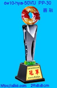 6w10-hya-50vtj_圓融,水晶琉璃獎牌製作推薦,台北,新北,基隆,宜蘭,桃圓,新竹,台中,台南,高雄