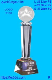 6w10-hye-10e_LOGO,2700,2800,2900元,水晶琉璃獎牌製作推薦,台北,新北,基隆,宜蘭,桃圓,新竹,台中,台南,高雄