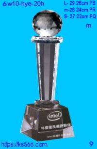 6w10-hye-20h_刻面球,2700,2800,2900元,水晶琉璃獎牌製作推薦,台北,新北,基隆,宜蘭,桃圓,新竹,台中,台南,高雄