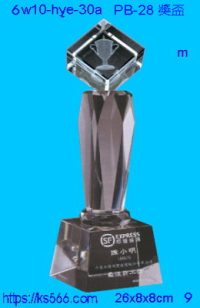 6w10-hye-30a_獎盃,水晶琉璃獎牌製作推薦,台北,新北,基隆,宜蘭,桃圓,新竹,台中,台南,高雄