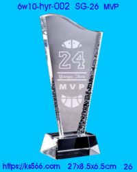 6w10-hyr-002_MVP,水晶琉璃獎牌製作推薦,台北,新北,基隆,宜蘭,桃圓,新竹,台中,台南,高雄