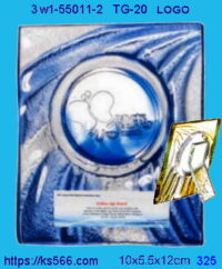 3w1-55011-2_LOGO,水晶琉璃獎牌製作推薦,台北,新北,基隆,宜蘭,桃圓,新竹,台中,台南,高雄