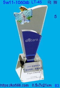 5w11-1060sb_飛舞,水晶琉璃獎座獎牌製作推薦,台北,新北,基隆,宜蘭,桃圓,新竹,台中,台南,高雄