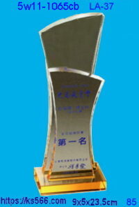 5w11-1065cb_,水晶琉璃獎座獎牌製作推薦,台北,新北,基隆,宜蘭,桃圓,新竹,台中,台南,高雄