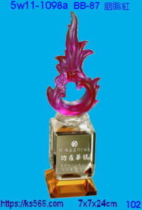 5w11-1098a_胭脂紅,水晶琉璃獎牌獎座獎盃製作推薦,台北,新北,基隆,宜蘭,桃圓,新竹,台中,台南,高雄