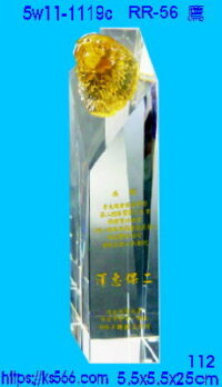 5w11-1119c_鷹,水晶琉璃獎牌獎座獎盃製作推薦,台北,新北,基隆,宜蘭,桃圓,新竹,台中,台南,高雄