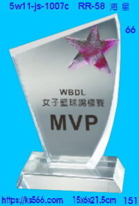 5w11-js-1007c_海星,水晶琉璃獎座獎牌製作推薦,台北,新北,基隆,宜蘭,桃圓,新竹,台中,台南,高雄