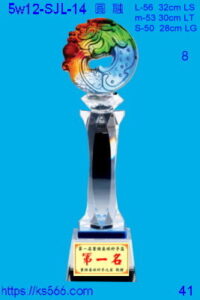5w12-SJL-14_圓融,5000,5300,5600元,水晶琉璃獎牌獎座獎盃製作推薦,台北,新北,基隆,宜蘭,桃圓,新竹,台中,台南,高雄