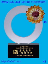 5w12-SJL-33b_,水晶琉璃獎牌獎座獎盃製作推薦,台北,新北,基隆,宜蘭,桃圓,新竹,台中,台南,高雄