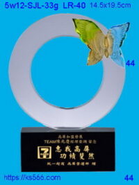 5w12-SJL-33g_,水晶琉璃獎牌獎座獎盃製作推薦,台北,新北,基隆,宜蘭,桃圓,新竹,台中,台南,高雄
