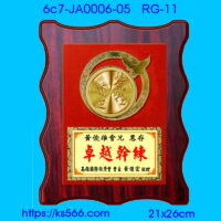 6c7-JA0006-05,水晶琉璃獎牌製作推薦,台北,新北,基隆,宜蘭,桃圓,新竹,台中,台南,高雄