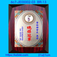 6c7-JE00002-03_高爾夫,水晶琉璃獎牌製作推薦,台北,新北,基隆,宜蘭,桃圓,新竹,台中,台南,高雄
