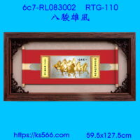 6c7-RL083002_八駿雄風,水晶琉璃獎牌製作推薦,台北,新北,基隆,宜蘭,桃圓,新竹,台中,台南,高雄