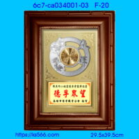 6c7-ca034001-03_,水晶琉璃獎牌製作推薦,台北,新北,基隆,宜蘭,桃圓,新竹,台中,台南,高雄