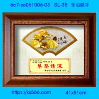 6c7-ca061006-03_永浴愛河,水晶琉璃獎牌製作推薦,台北,新北,基隆,宜蘭,桃圓,新竹,台中,台南,高雄