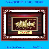 6c7-cb088018_八駿雄風,水晶琉璃獎牌製作推薦,台北,新北,基隆,宜蘭,桃圓,新竹,台中,台南,高雄