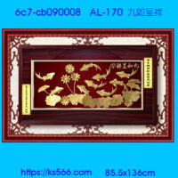 6c7-cb090008_九如呈祥,水晶琉璃獎牌製作推薦,台北,新北,基隆,宜蘭,桃圓,新竹,台中,台南,高雄