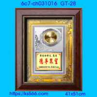 6c7-ch031016_,水晶琉璃獎牌製作推薦,台北,新北,基隆,宜蘭,桃圓,新竹,台中,台南,高雄