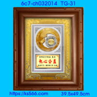 6c7-ch032014_,水晶琉璃獎牌製作推薦,台北,新北,基隆,宜蘭,桃圓,新竹,台中,台南,高雄
