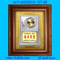 6c7-ch032016_,水晶琉璃獎牌製作推薦,台北,新北,基隆,宜蘭,桃圓,新竹,台中,台南,高雄