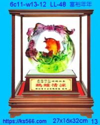 3c11-a13-12_富裕年年,水晶琉璃獎牌製作推薦,台北,新北,基隆,宜蘭,桃圓,新竹,台中,台南,高雄