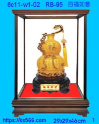 6c11-w1-02_百福如意,水晶琉璃獎牌製作推薦,台北,新北,基隆,宜蘭,桃圓,新竹,台中,台南,高雄