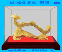 6c11-w20-05_萬事如意,水晶琉璃獎牌製作推薦,台北,新北,基隆,宜蘭,桃圓,新竹,台中,台南,高雄