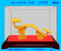 6c11-w20-06_吉祥如意,水晶琉璃獎牌製作推薦,台北,新北,基隆,宜蘭,桃圓,新竹,台中,台南,高雄