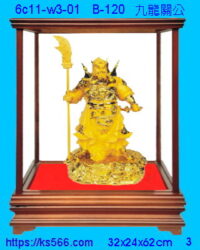 6c11-w3-01_九龍關公,水晶琉璃獎牌製作推薦,台北,新北,基隆,宜蘭,桃圓,新竹,台中,台南,高雄