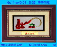 6c11-w40-01_事事如意,水晶琉璃獎牌製作推薦,台北,新北,基隆,宜蘭,桃圓,新竹,台中,台南,高雄