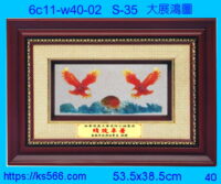 6c11-w40-02_大展鴻圖,水晶琉璃獎牌製作推薦,台北,新北,基隆,宜蘭,桃圓,新竹,台中,台南,高雄