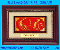 6c11-w40-03_如意人生,水晶琉璃獎牌製作推薦,台北,新北,基隆,宜蘭,桃圓,新竹,台中,台南,高雄